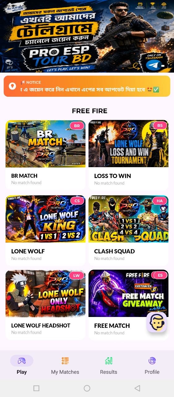 App UI